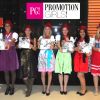 PromotionGirls 020.JPG